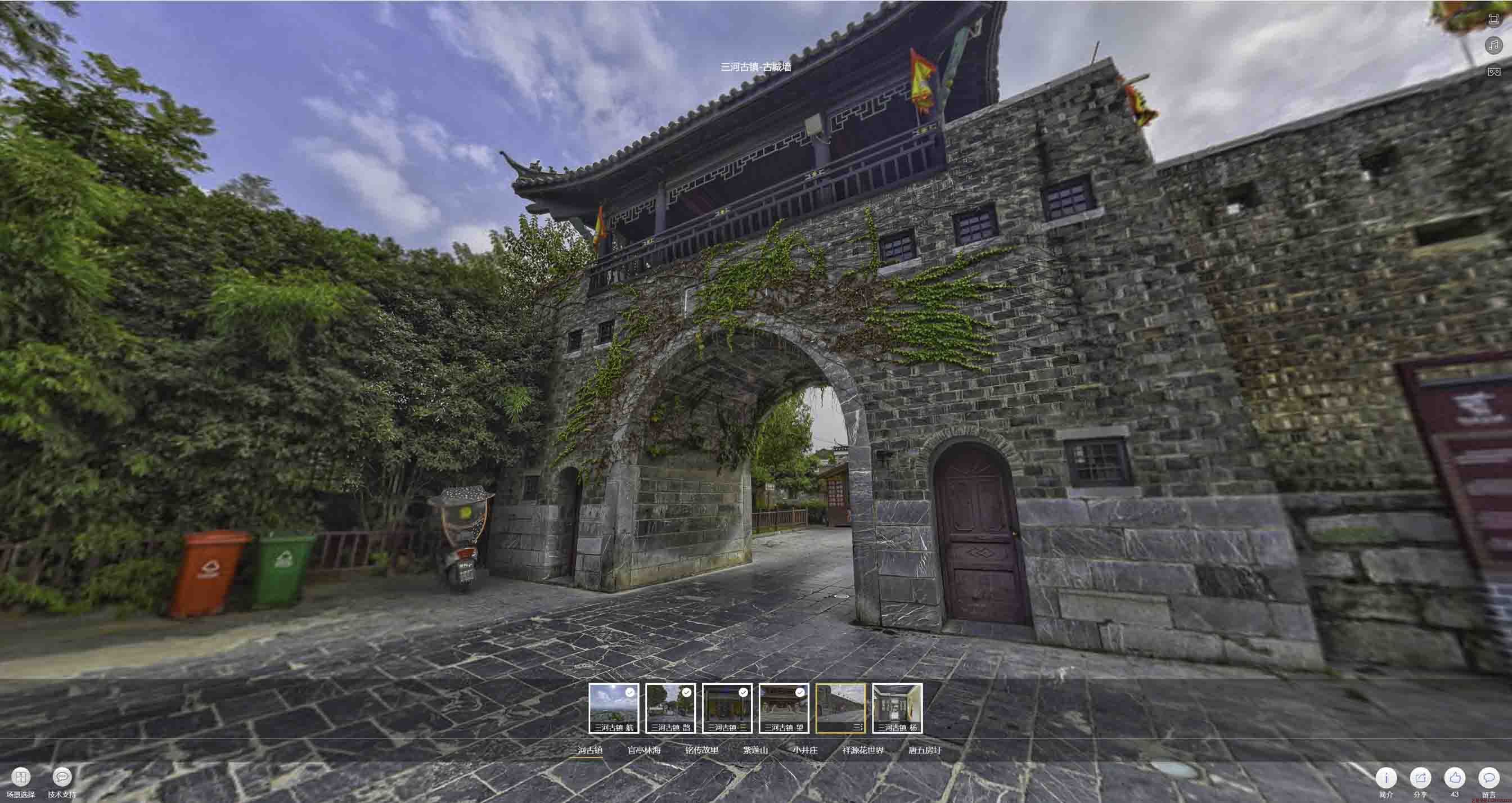 云梦全景拍摄技巧：捕捉完美全景图像在手绘地图中的创意应用