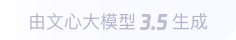云梦360全景影像与AR技术的结合：为用户带来前所未有的手绘地图体验
